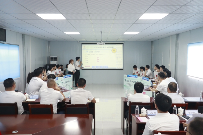 J9集团-国际站最新官网