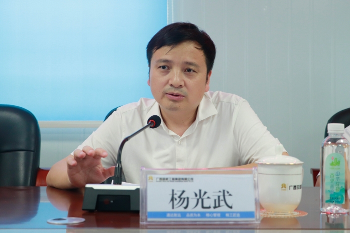 J9集团-国际站最新官网