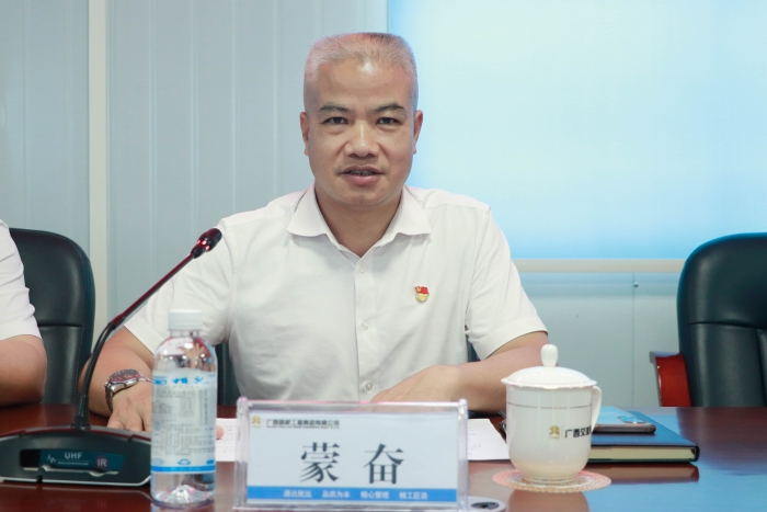 J9集团-国际站最新官网