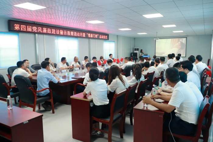 J9集团-国际站最新官网