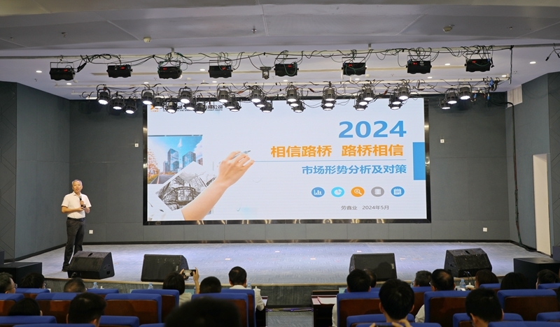 J9集团-国际站最新官网
