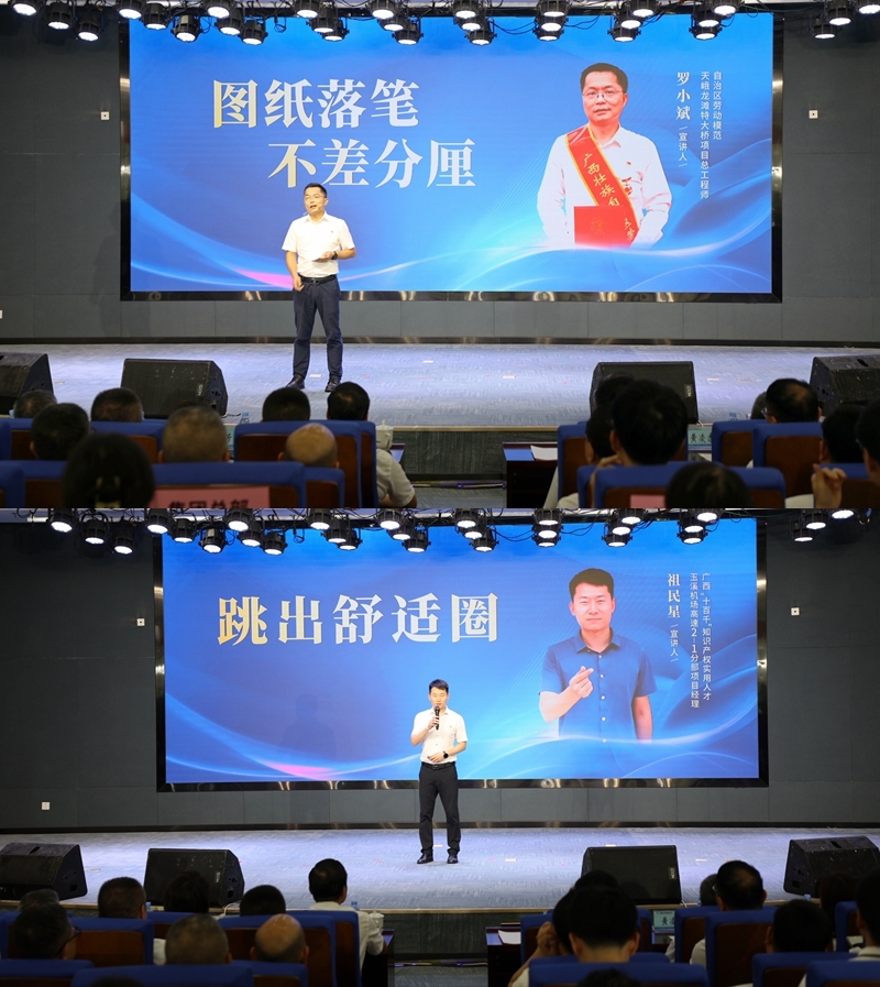J9集团-国际站最新官网