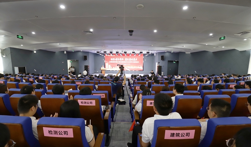 J9集团-国际站最新官网