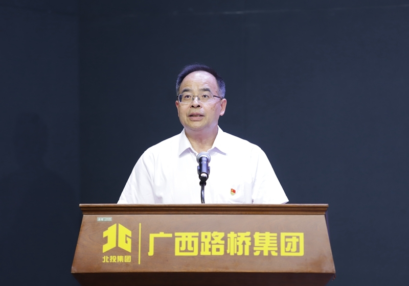 J9集团-国际站最新官网