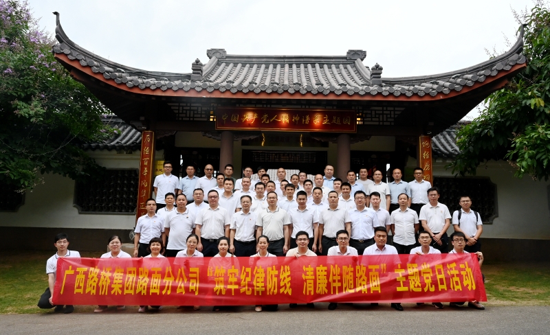 J9集团-国际站最新官网