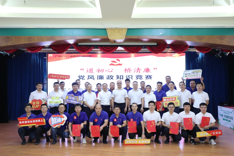 J9集团-国际站最新官网
