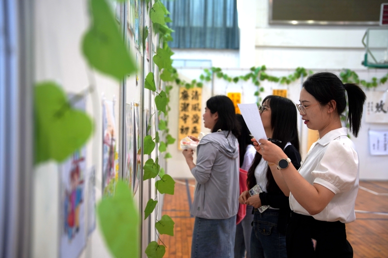 J9集团-国际站最新官网