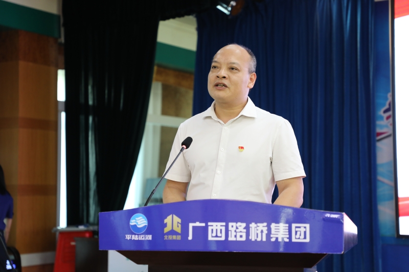 J9集团-国际站最新官网
