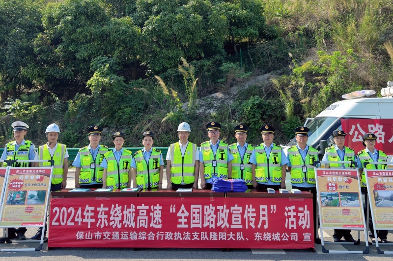 J9集团-国际站最新官网