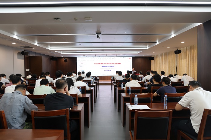 J9集团-国际站最新官网