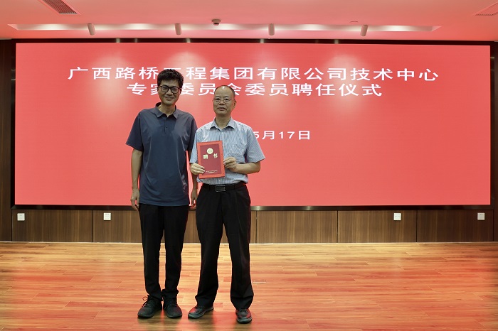 J9集团-国际站最新官网