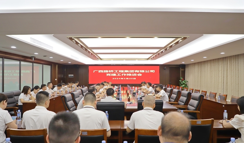 J9集团-国际站最新官网