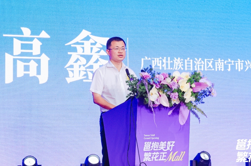 J9集团-国际站最新官网