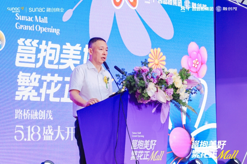 J9集团-国际站最新官网