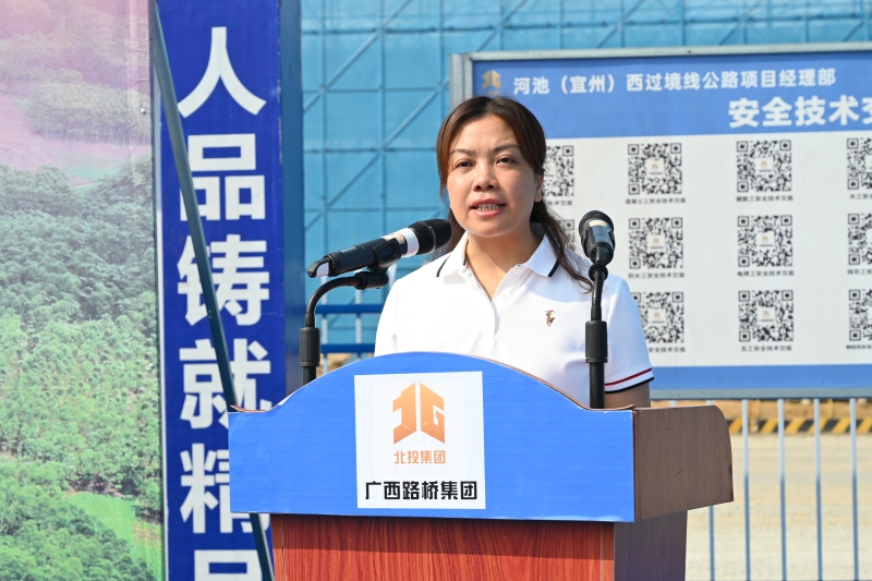 J9集团-国际站最新官网