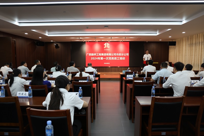 J9集团-国际站最新官网