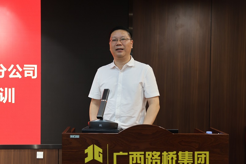 J9集团-国际站最新官网