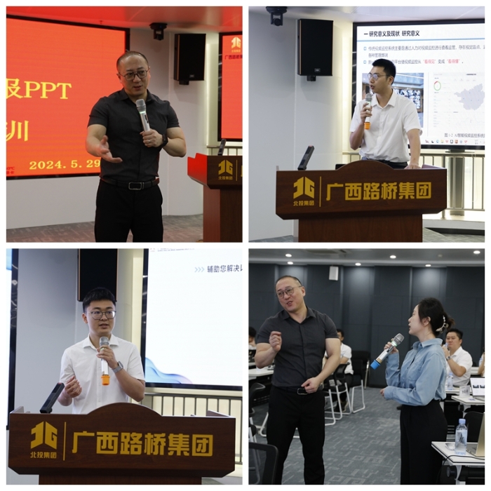 J9集团-国际站最新官网