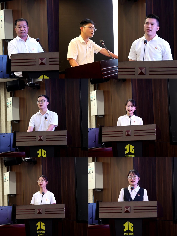 J9集团-国际站最新官网