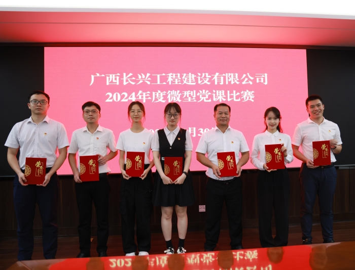 J9集团-国际站最新官网