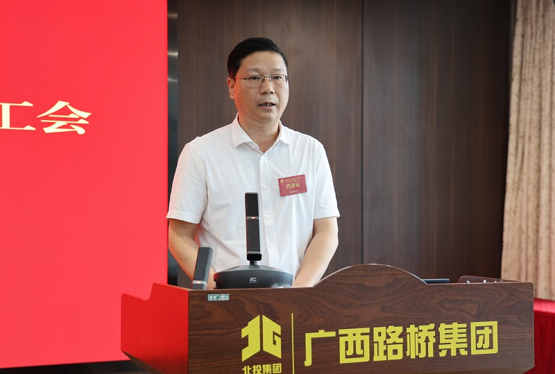 J9集团-国际站最新官网
