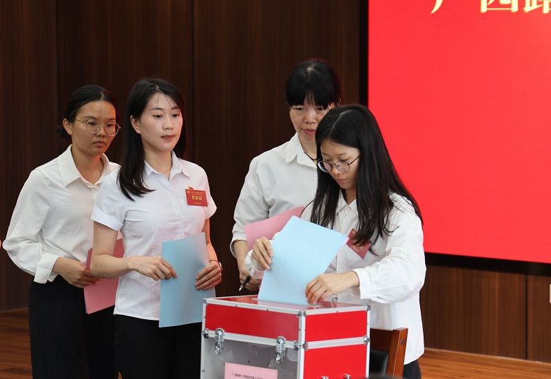 J9集团-国际站最新官网