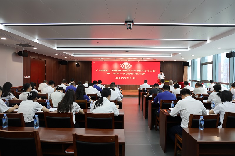 J9集团-国际站最新官网