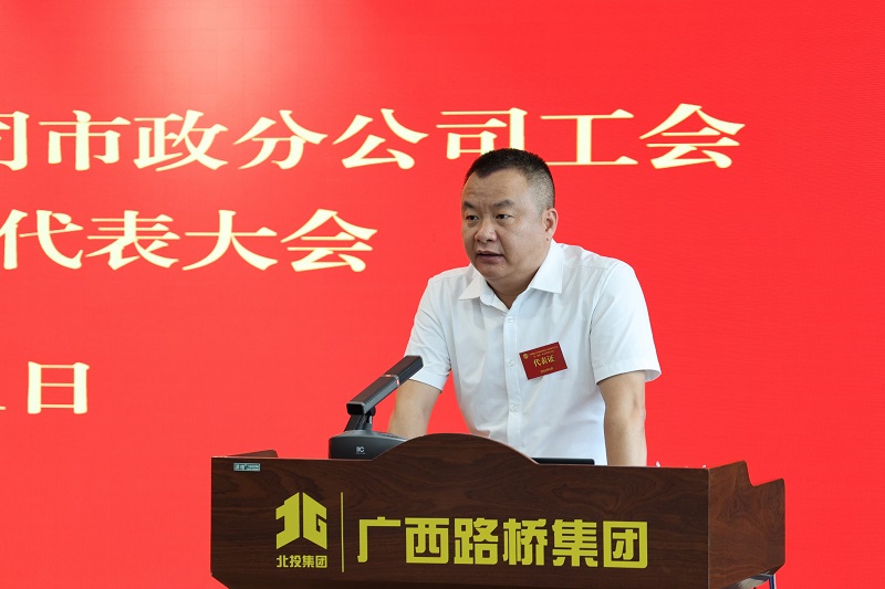 J9集团-国际站最新官网