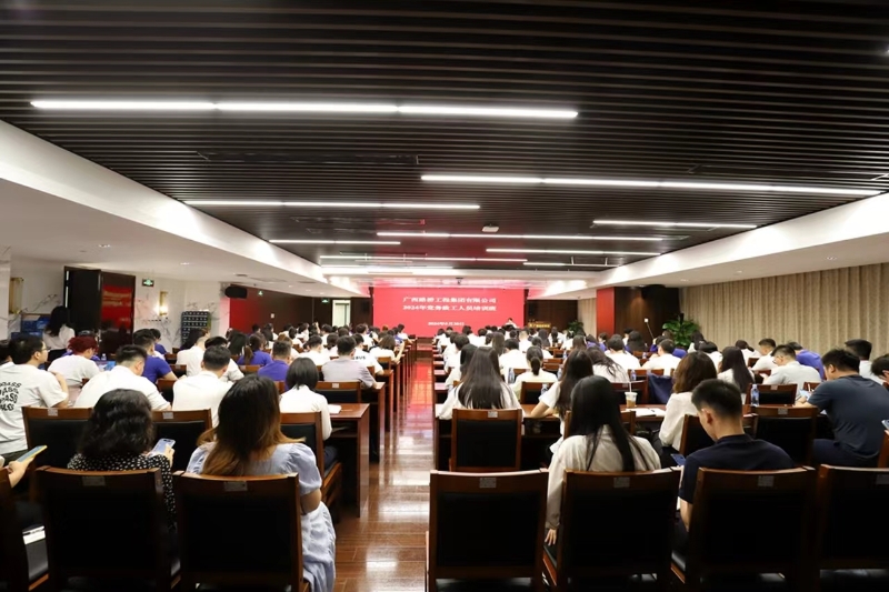 J9集团-国际站最新官网