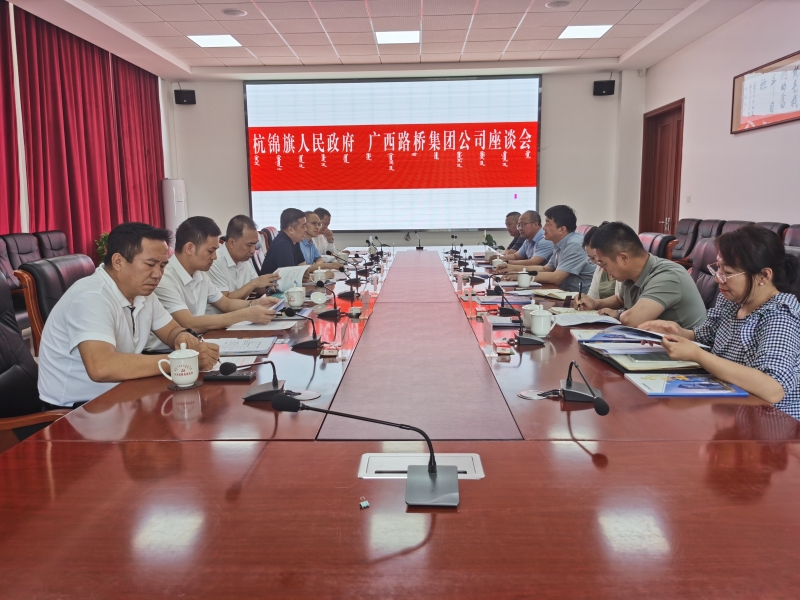 J9集团-国际站最新官网