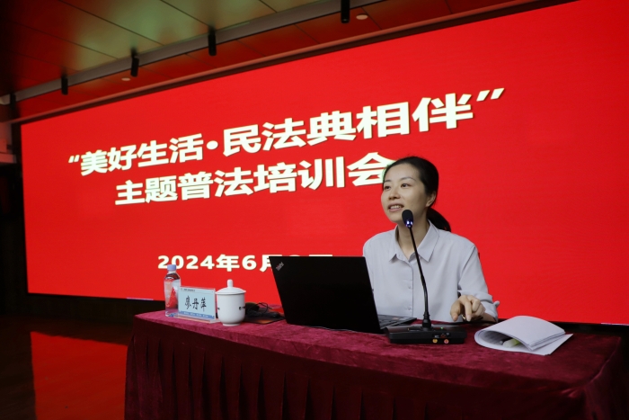 J9集团-国际站最新官网