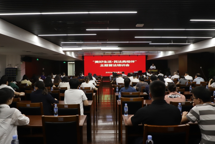 J9集团-国际站最新官网