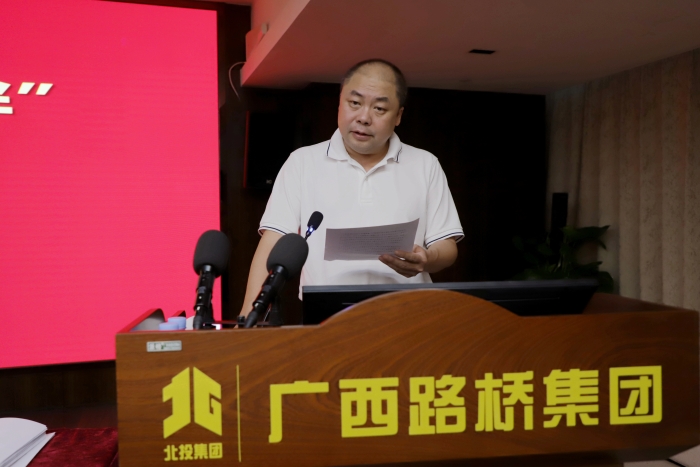 J9集团-国际站最新官网