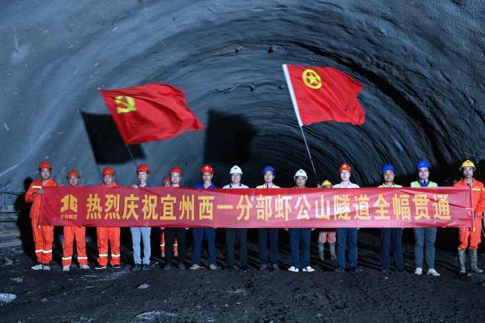 J9集团-国际站最新官网