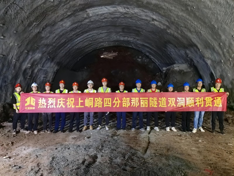 J9集团-国际站最新官网