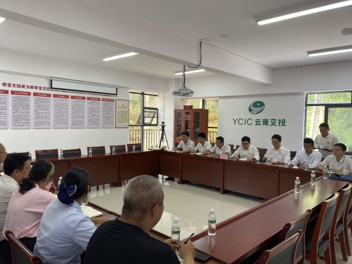 J9集团-国际站最新官网
