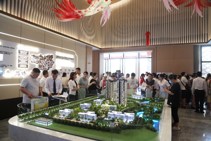 J9集团-国际站最新官网