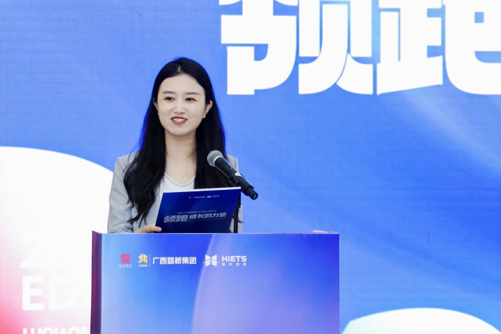 J9集团-国际站最新官网