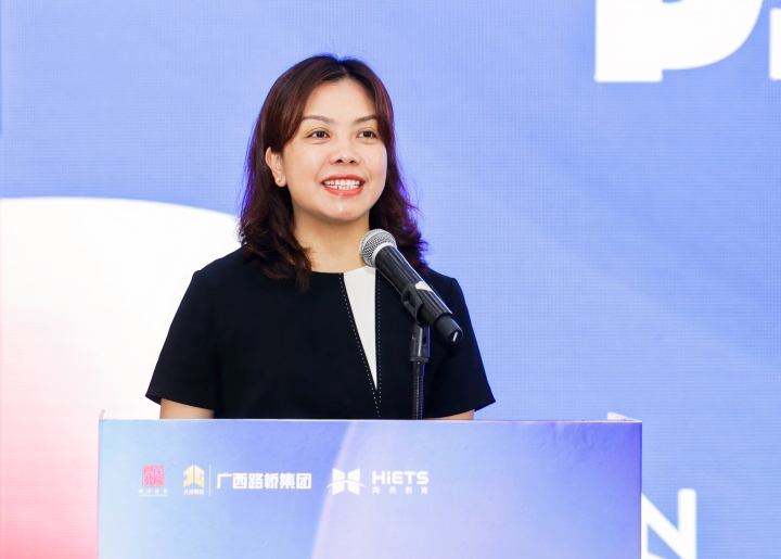 J9集团-国际站最新官网