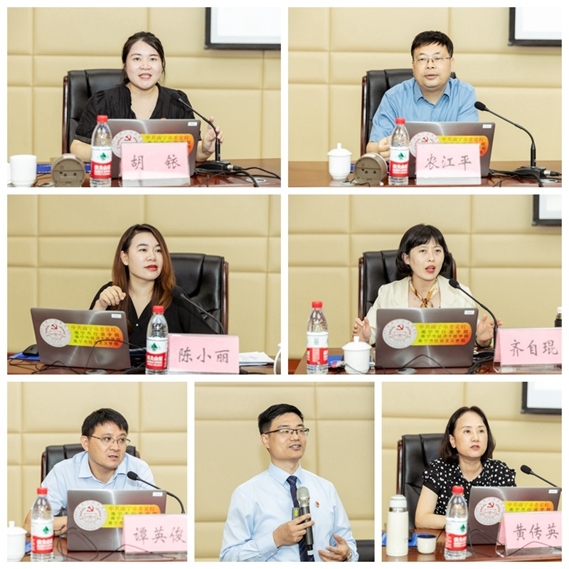 J9集团-国际站最新官网