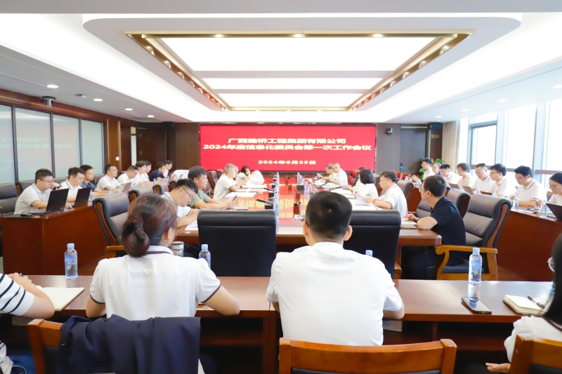 J9集团-国际站最新官网