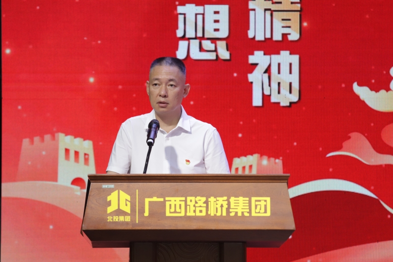 J9集团-国际站最新官网