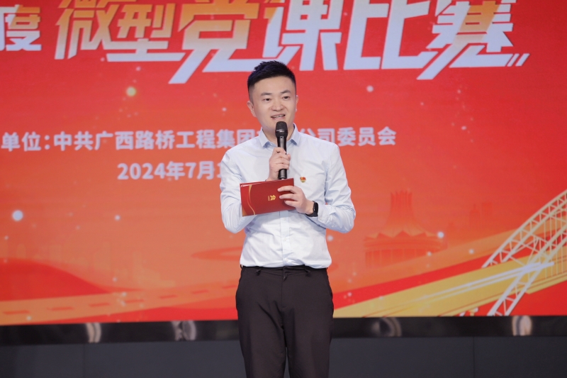 J9集团-国际站最新官网