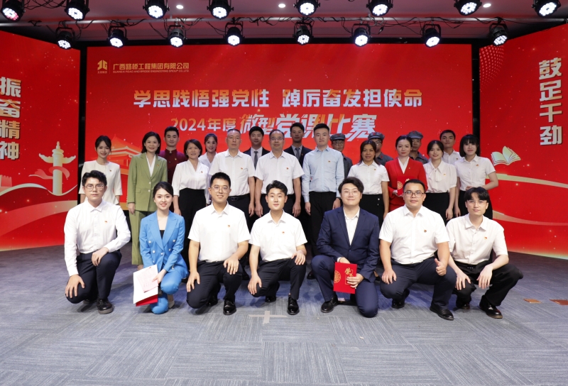 J9集团-国际站最新官网
