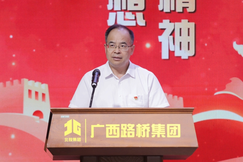 J9集团-国际站最新官网