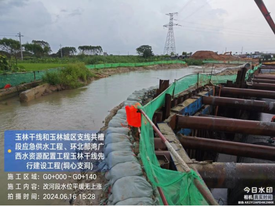 J9集团-国际站最新官网