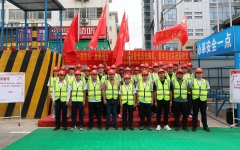 党建事情 - J9集团