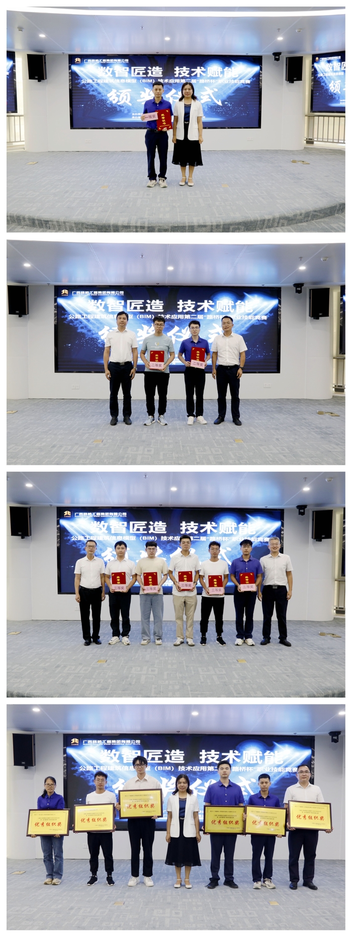 J9集团-国际站最新官网