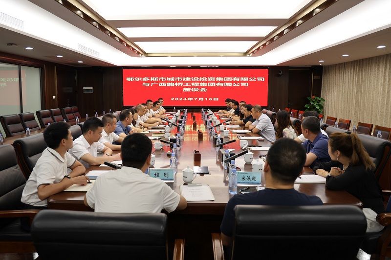 J9集团-国际站最新官网