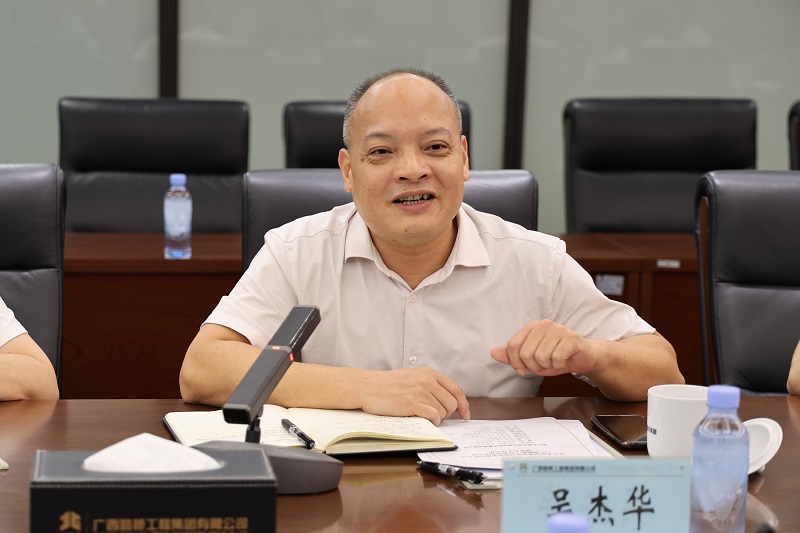J9集团-国际站最新官网
